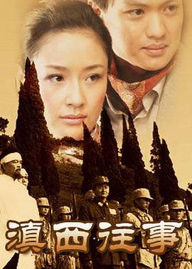 星辰影视大全免费版官网爸爸去哪儿下载mp4 宝宝要爹的棒棒糖少女潘金莲在线观看  第5张