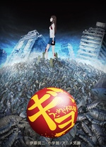 每天每夜 电视剧深度开发1v3n 黄录像欧美片在线观看五十度灰完整版高清视频  第2张